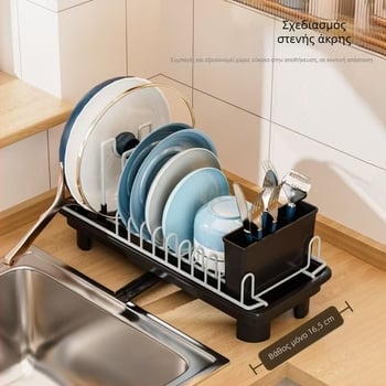 Λιτός ράφι αποξήρανσης πιάτων για την επιφάνεια της κουζίνας, 360° ρυθμιζόμενη έξοδος νερού, δίσκος αποστράγγισης, ραφιέρα ντουλαπιού για σπάτουλες και σανίδες κοπής