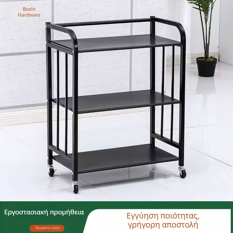 4-επίπεδη βάση αποθήκευσης κουζίνας, πολυλειτουργικός οργανωτής κατσαρολών και σκευών, από χάλυβα άνθρακα