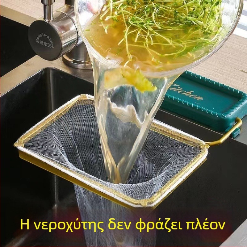 Πτυσσόμενο μεταλλικό καλάθι για πλύσιμο λαχανικών με ράφι αποστράγγισης, αξεσουάρ κουζίνας