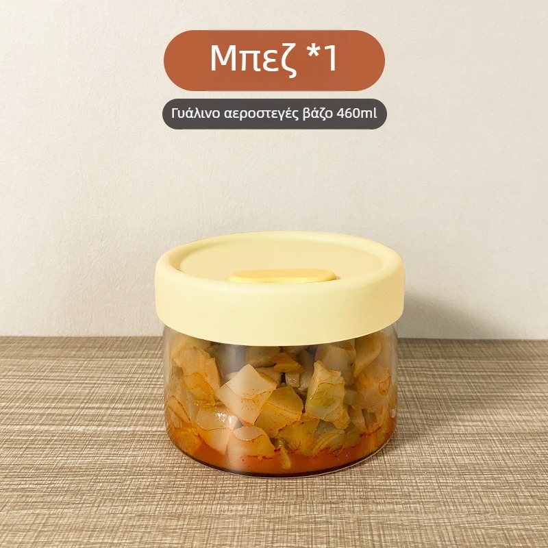 Εξατομικευμένο βάζο από υψηλού βορσολιτικού γυαλιού με αεροστεγές καπάκι, δοχείο τροφίμων μικρού μεγέθους για πίκλες και μεσημεριανό