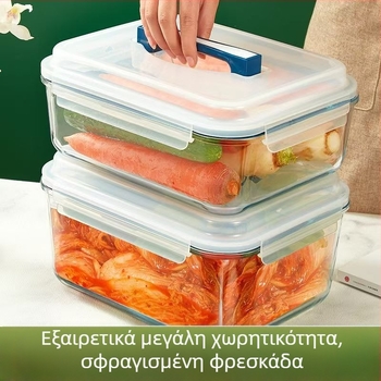 Γυάλινο βάζο με καπάκι για τουρσί, δοχείο αποθήκευσης τροφίμων, κατάλληλο για συντήρηση στο ψυγείο, 300 ml