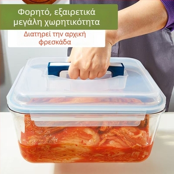 Γυάλινο βάζο με καπάκι για τουρσί, δοχείο αποθήκευσης τροφίμων, κατάλληλο για συντήρηση στο ψυγείο, 300 ml