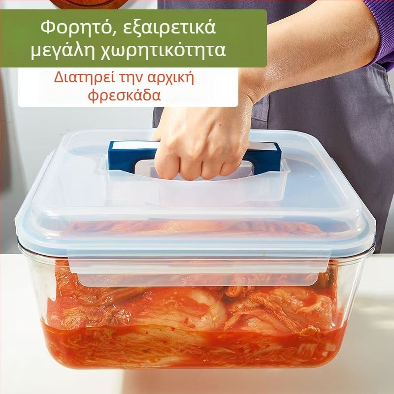 Γυάλινο βάζο με καπάκι για τουρσί, δοχείο αποθήκευσης τροφίμων, κατάλληλο για συντήρηση στο ψυγείο, 300 ml