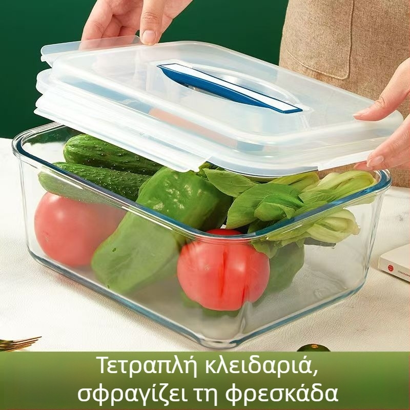 Γυάλινο βάζο με καπάκι για τουρσί, δοχείο αποθήκευσης τροφίμων, κατάλληλο για συντήρηση στο ψυγείο, 300 ml