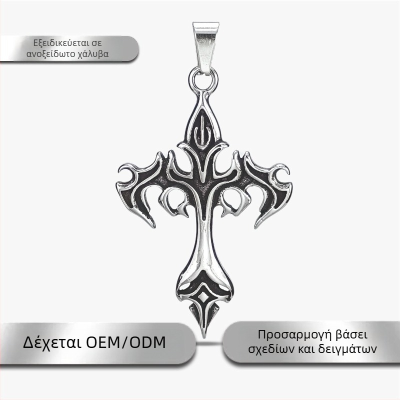 Ανοξείδωτο κολιέ με σταυρό σε φλογερό vintage στυλ χύτευσης – unisex μενταγιόν