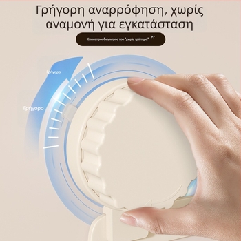 Τοίχου κουζίνας οργανωτής για δίσκους κοπής και καπάκια, πολυεπίπελο ράφι με αναρρόφηση