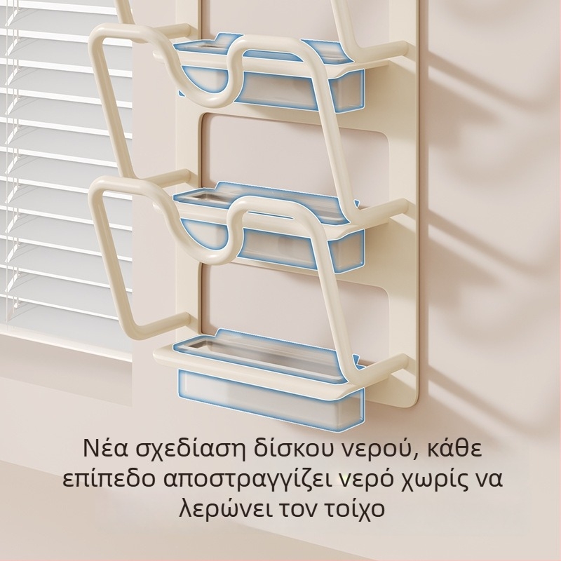 Τοίχου κουζίνας οργανωτής για δίσκους κοπής και καπάκια, πολυεπίπελο ράφι με αναρρόφηση