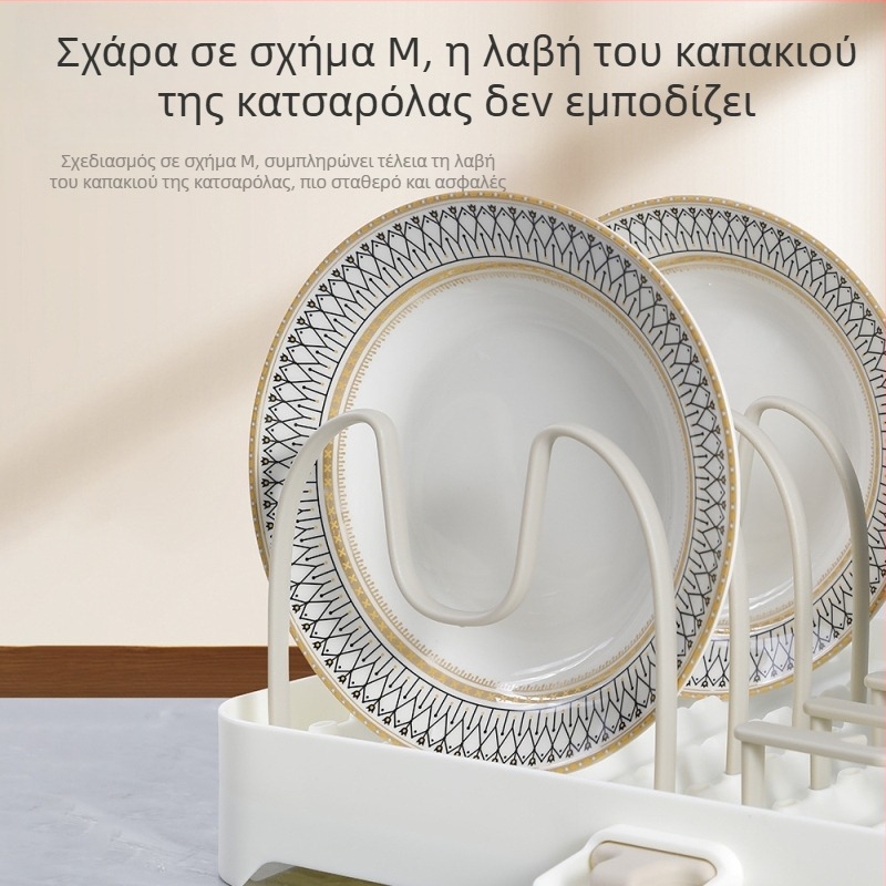 Διπλοδιαμερισματικό ράφι για πιάτα κουζίνας, αποσπώμενο τμήμα στράγγισης, πλαστικό δίσκος αποστράγγισης, σκανδιναβικό στυλ