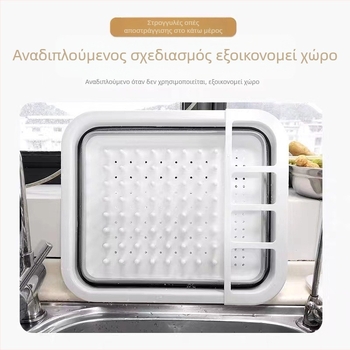 Αναδιπλούμενο ράφι πιάτων νεροχύτη για αποθήκευση μπολ, μαχαιροπίρουνα και πιάτων