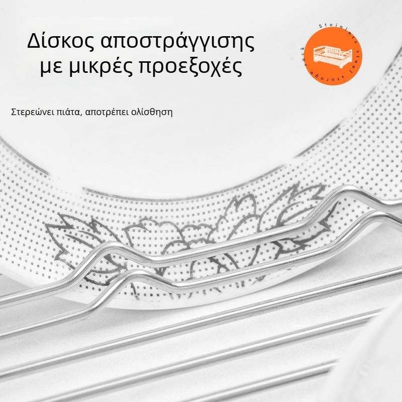 Ανοξείδωτο ράφι αποστράγγισης κουζίνας με συρόμενο μηχανισμό, αποθήκευση φρούτων, λαχανικών, πιάτων και μαχαιροπήρουνα