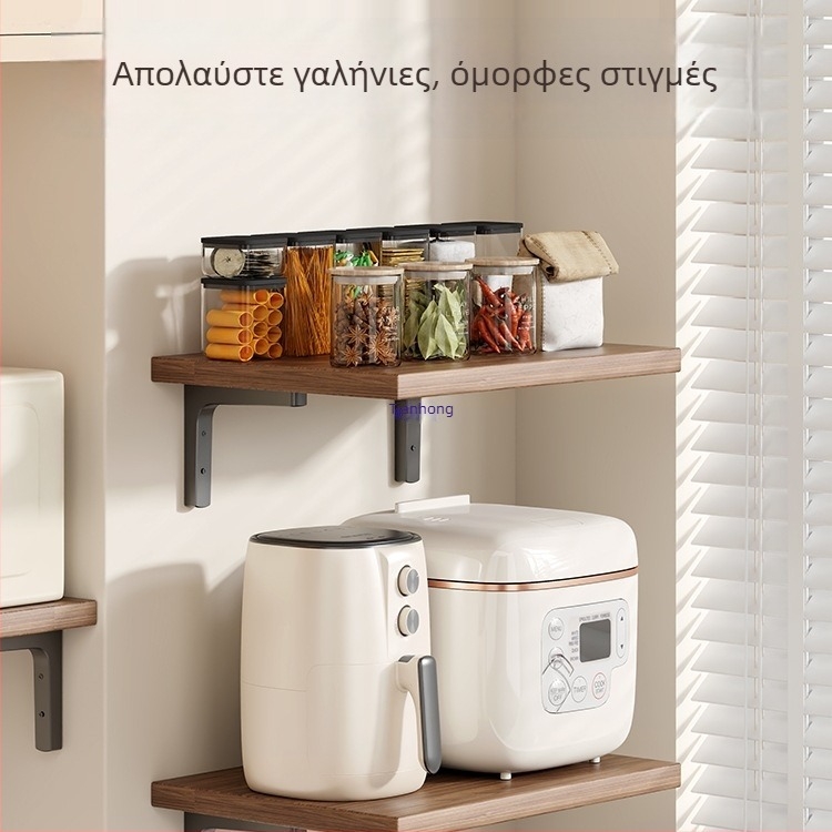 Επιτοίχιο πολυλειτουργικό ράφι κουζίνας για μικροκύματα, φούρνο, ρυζομηχανή και αποθήκευση μπαχαρικών