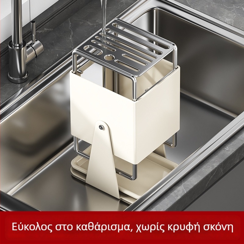 Προσαρμοσμένος ανοξείδωτος φορέας μαχαιρών για τον πάγκο – περιστρεφόμενος, μεγάλης χωρητικότητας, πολυλειτουργικός