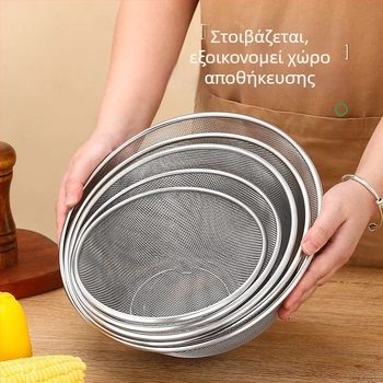 Ανοξείδωτος κάδος αποστράγγισης 304, μεγάλης χωρητικότητας, πολυχρηστικός κουζίνας για λαχανικά και φρούτα, πλύσιμο ρυζιού