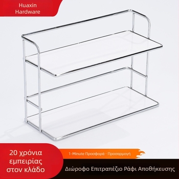 Διώροφο ράφι για ποτήρια με αποστράγγιση, οικιακή χρήση, πολυλειτουργική αποθήκευση κουζίνας