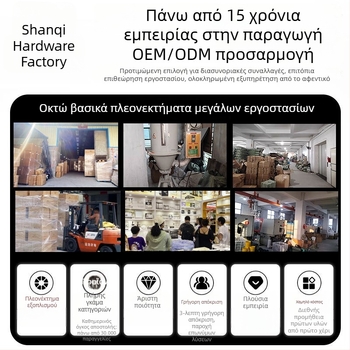 Προσαρμόσιμη επιτοίχια μονάδα αποθήκευσης μπαχαρικών για πόρτες ντουλαπιών κουζίνας, χωρίς τρύπες, πολυλειτουργική