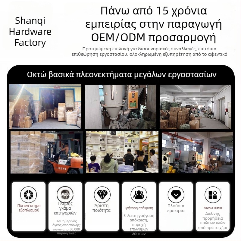 Προσαρμόσιμη επιτοίχια μονάδα αποθήκευσης μπαχαρικών για πόρτες ντουλαπιών κουζίνας, χωρίς τρύπες, πολυλειτουργική