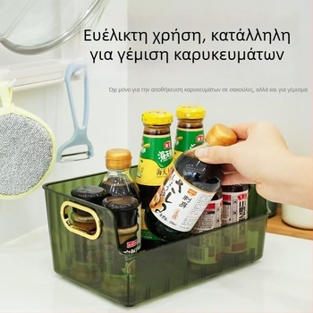 Πλαστικός οργανωτής μπαχαρικών κουζίνας με διαμερίσματα, 60 θήκες