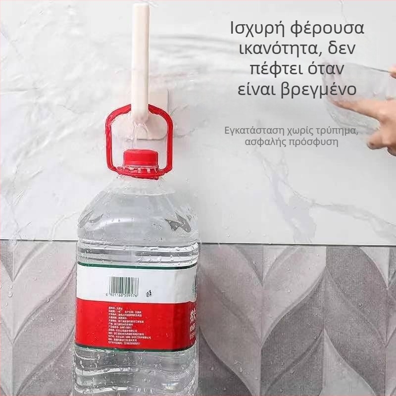 Μεγάλη L-σχηματιστή κρεμάστρα τοίχου, πολυλειτουργική και χωρίς τρυπήματα, για καπάκια κατσαρόλων, φλυτζάνια και ρολά χαρτιού