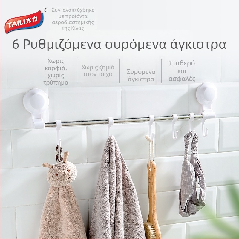 Γάντζοι με βεντούζα: 6 γάντζοι για κουζίνα και μπάνιο, χωρίς διάτρηση, ABS υλικό, μοντέρνος μινιμαλιστικός σχεδιασμός