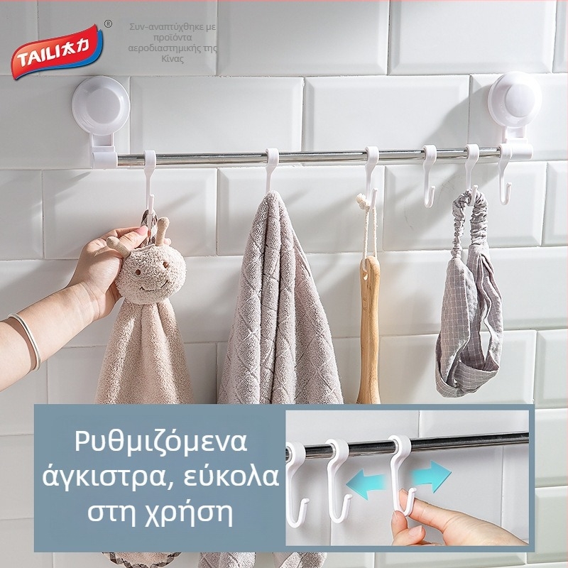 Γάντζοι με βεντούζα: 6 γάντζοι για κουζίνα και μπάνιο, χωρίς διάτρηση, ABS υλικό, μοντέρνος μινιμαλιστικός σχεδιασμός