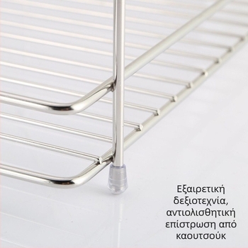 Διπλό ράφι αποστράγγισης πιάτων από ανοξείδωτο ατσάλι 201, μεγάλη χωρητικότητα, για πιάτα και μαχαιροπήρουνα
