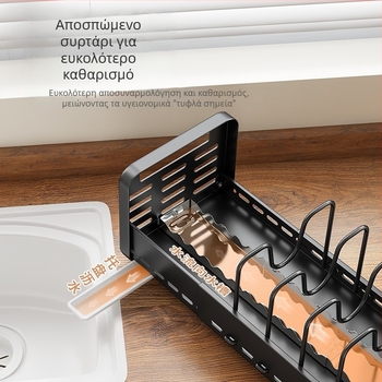 Ανοξείδωτη κουζίνας αναδιπλούμενη σχάρα για κατσαρόλες, σε ντουλάπι κάτω από τον νεροχύτη, ρυθμιζόμενη αποθήκευση