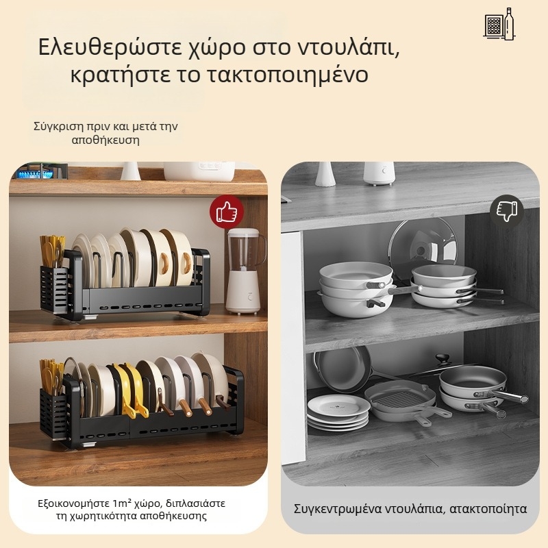 Ανοξείδωτη κουζίνας αναδιπλούμενη σχάρα για κατσαρόλες, σε ντουλάπι κάτω από τον νεροχύτη, ρυθμιζόμενη αποθήκευση