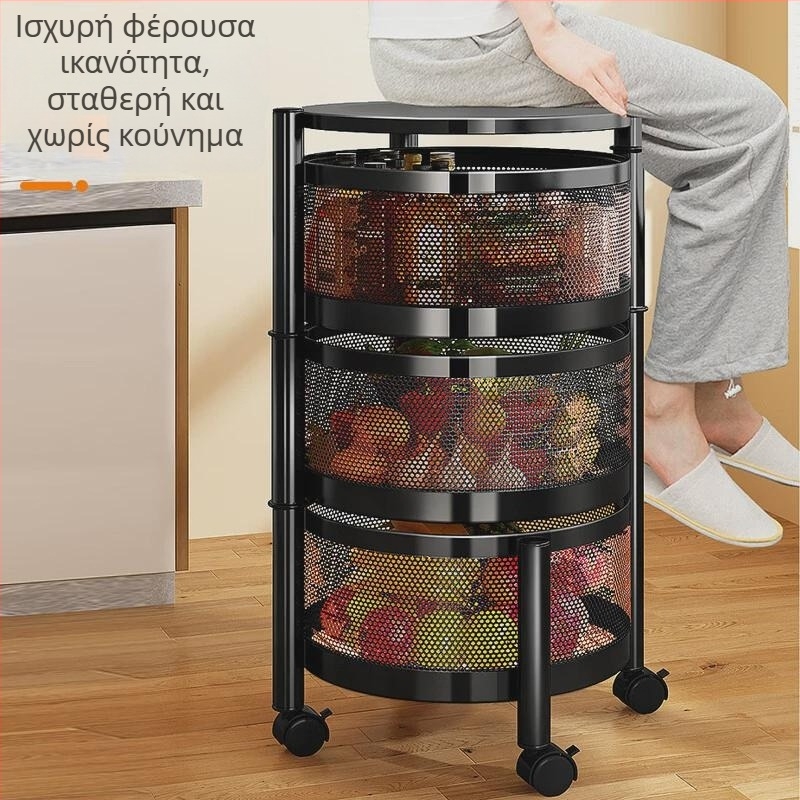 Κουζίνα περιστρεφόμενος ράφι αποθήκευσης, με στήριξη στο δάπεδο, 5‑επίπεδος κυκλικός οργανωτής για φρούτα και σνακ