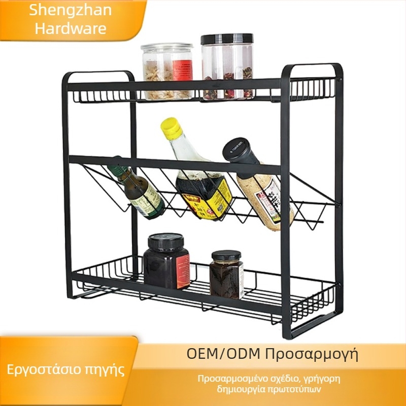 Κεκλιμένο ράφι μπαχαρικών για την κουζίνα, μεγάλης χωρητικότητας, μαύρο ανοξείδωτο ράφι πάγκου για μπουκάλια λαδιού και μπαχαρικά