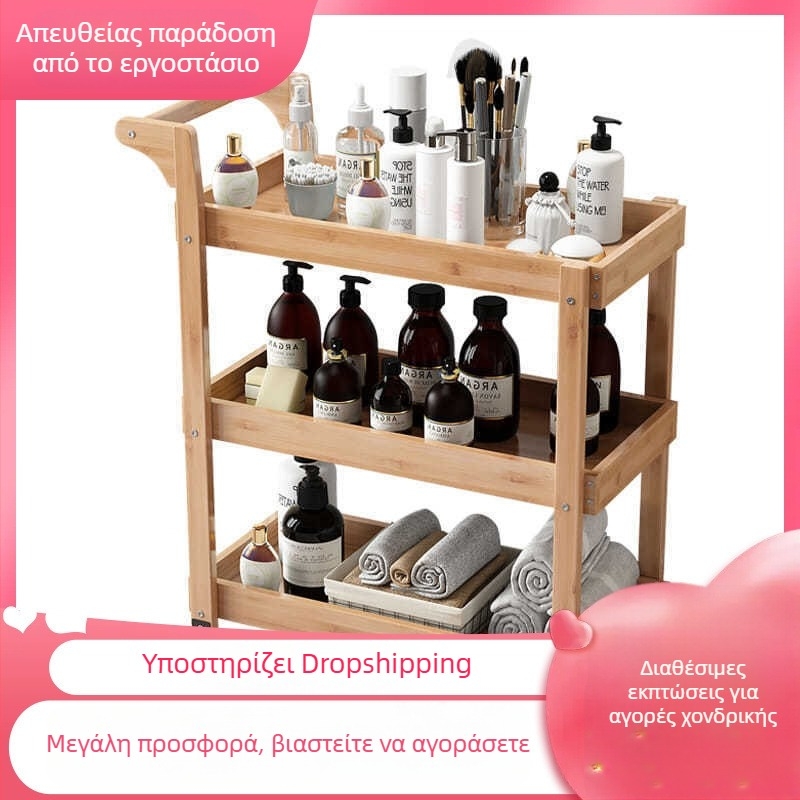 Ξύλινο καρότσι αποθήκευσης με ρόδες, πολλαπλών επιπέδων, για κουζίνα, μπάνιο και υπνοδωμάτιο