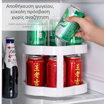 Προσαρμόσιμος πολυλειτουργικός περιστρεφόμενος οργανωτής αποθήκευσης κουζίνας, 360° οργάνωση μπαχαρικών