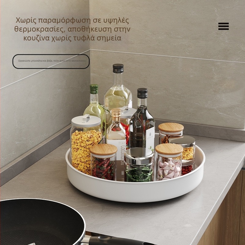 Διόροφος κυκλικός περιστρεφόμενος ράφι μπαχαρικών από ανοξείδωτο χάλυβα για πάγκου – αποθήκευση λαδιού, αλατιού, σαλτσών και ξιδιού.
