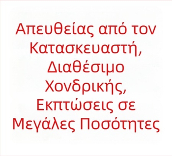 Επιτοίχιος οργανωτής κουζίνας με πόρτα ντουλαπιού, πλευρικός ράφι στον ψύκτη και θήκη για μεμβράνη τροφίμων