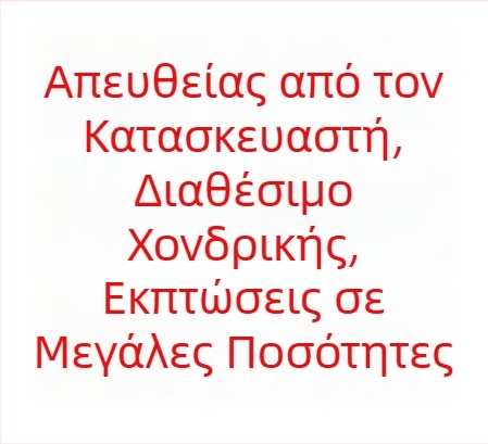 Επιτοίχιος οργανωτής κουζίνας με πόρτα ντουλαπιού, πλευρικός ράφι στον ψύκτη και θήκη για μεμβράνη τροφίμων