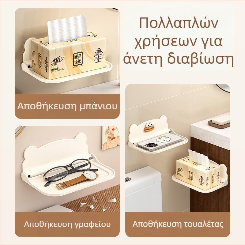Πτυσσόμενο ράφι τοίχου αποθήκευσης με θήκη τηλεφώνου, κατάλληλο για μπάνιο, τουαλέτα και κοιτώνα