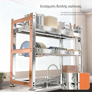 Θήκη για πιάτα από ανοξείδωτο χάλυβα 201, μεγάλη χωρητικότητα, μετακινούμενο ράφι για πιάτα και μπολ στον πάγκο