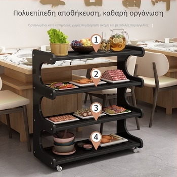 Τροχήλατη σερβιριστική τραπεζοκαρότσα με ράφια, μπαμπού πολλαπλών χρήσεων για εστιατόρια και οικιακή χρήση