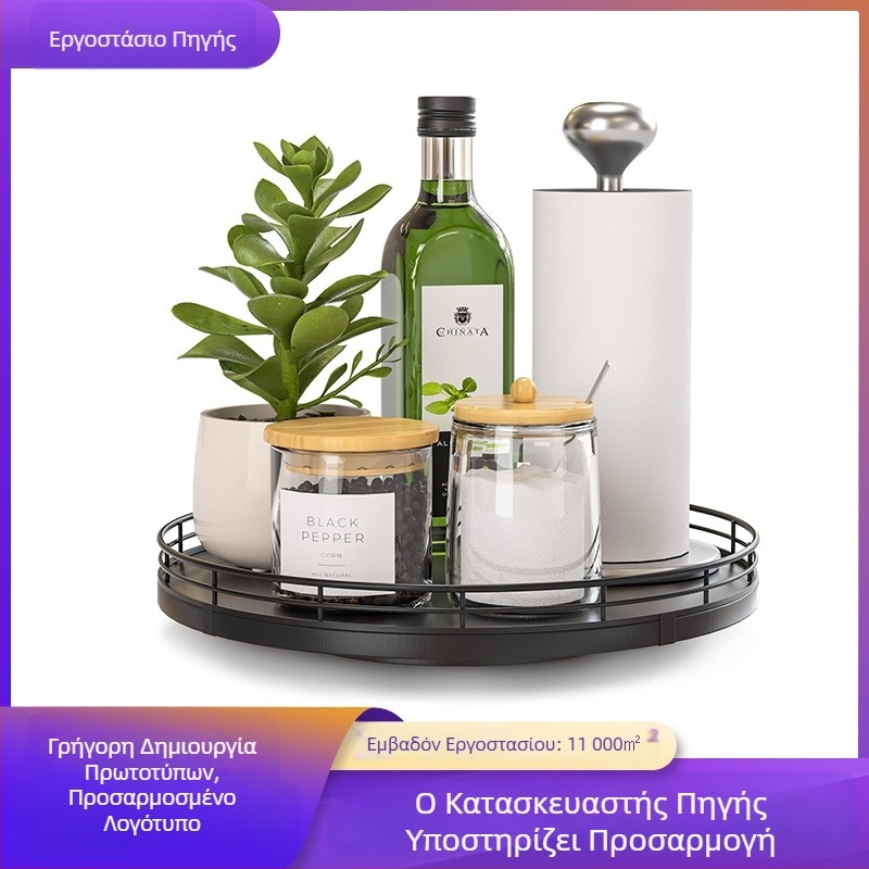 Κύκλικος περιστρεφόμενος δίσκος αποθήκευσης μπαχαρικών και καλλυντικών, συνδυασμός σιδήρου και ξύλου