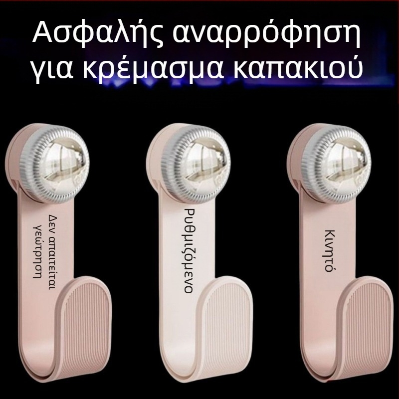 Κρεμ χρώματος περιστρεφόμενος επιτοίχιος οργανωτής κουζίνας με διάτρητο σχεδιασμό για καπάκια και σανίδες κοπής