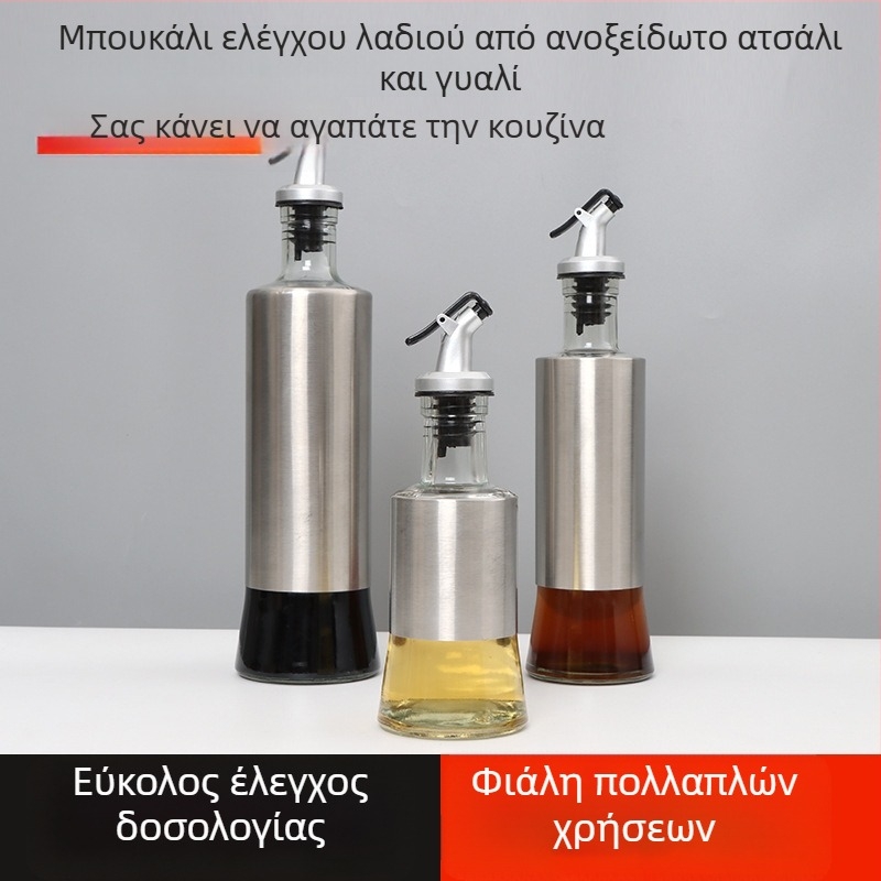 Κουζίνας φιάλη ελέγχου λαδιού για σόγια σος, ξύδι και κρασί μαγειρέματος — χωρίς διαρροή, πιεζόμενη ροή, ακριβής δοσολογία