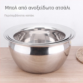 Ανοξείδωτος μη μαγνητικός κάδος λαδιού με βαθιά και παχιά μορφή, μπολάκι για μπαχαρικά, εξοπλισμός κουζίνας για ξενοδοχεία και εστιατόρια, πολλαπλών χρήσεων