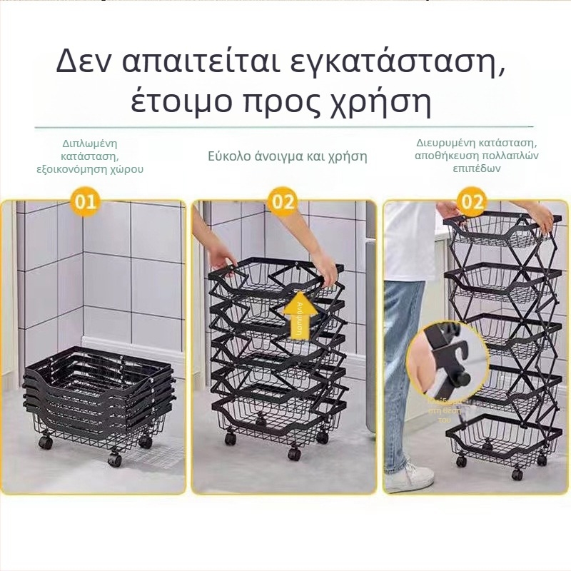 Τριών επιπέδων πτυσσόμενο ράφι κουζίνας από μαύρο χάλυβα άνθρακα για φρούτα, λαχανικά και μπαχαρικά