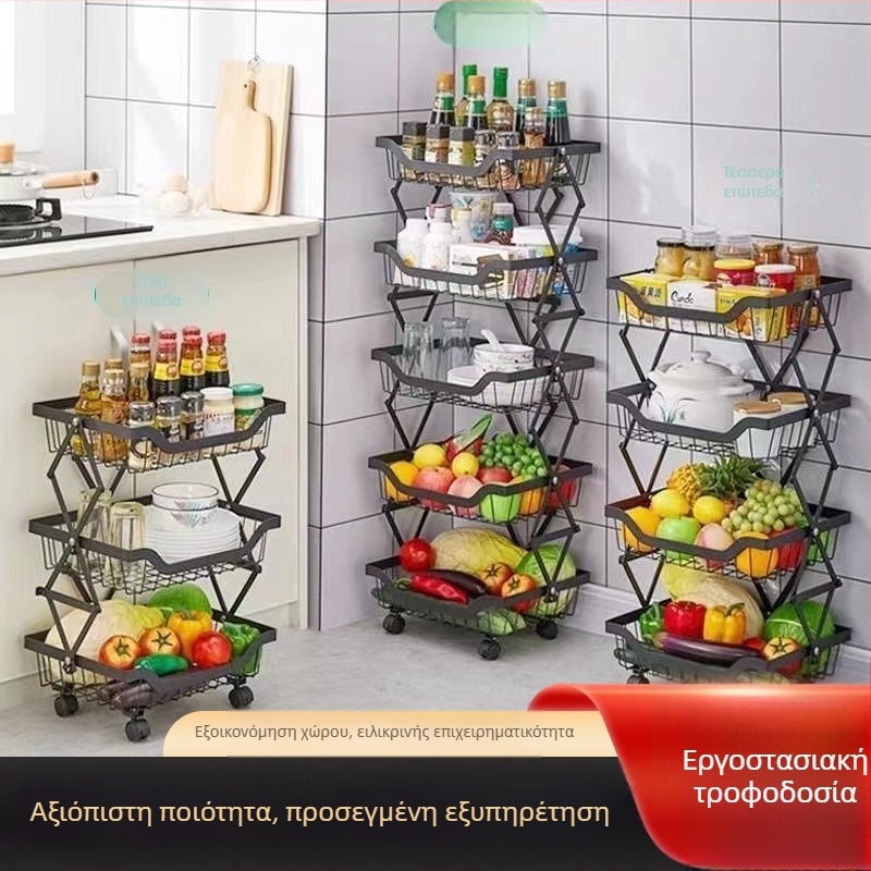 Τριών επιπέδων πτυσσόμενο ράφι κουζίνας από μαύρο χάλυβα άνθρακα για φρούτα, λαχανικά και μπαχαρικά