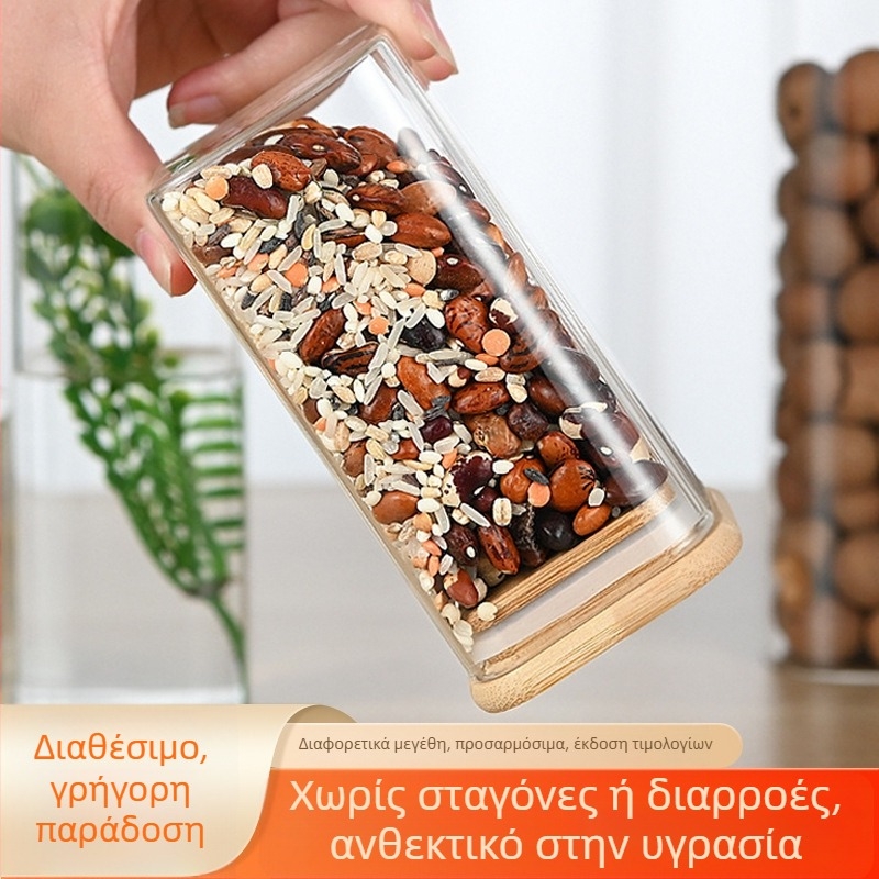 Τετράγωνο γυάλινο δοχείο με σφραγιζόμενο καπάκι από μπαμπού, για αποθήκευση κόκκων καφέ και φύλλων τσαγιού.
