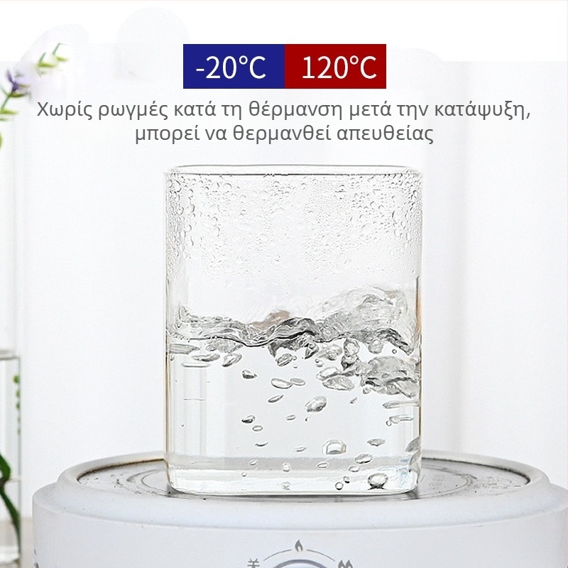 Τετράγωνο γυάλινο δοχείο με σφραγιζόμενο καπάκι από μπαμπού, για αποθήκευση κόκκων καφέ και φύλλων τσαγιού.
