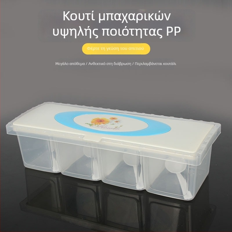 Πλαστικό πολυλειτουργικό κουτί μπαχαρικών με τρία ή τέσσερα διαμερίσματα — αξεσουάρ κουζίνας, δημιουργική σχεδίαση