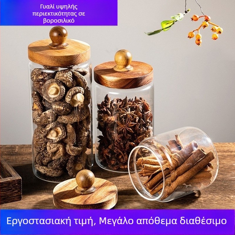 Δοχείο αποθήκευσης από γυαλί με καπάκι από ξύλινες χάντρες, υψηλής θερμικής αντοχής, για τρόφιμα και μπαχαρικά