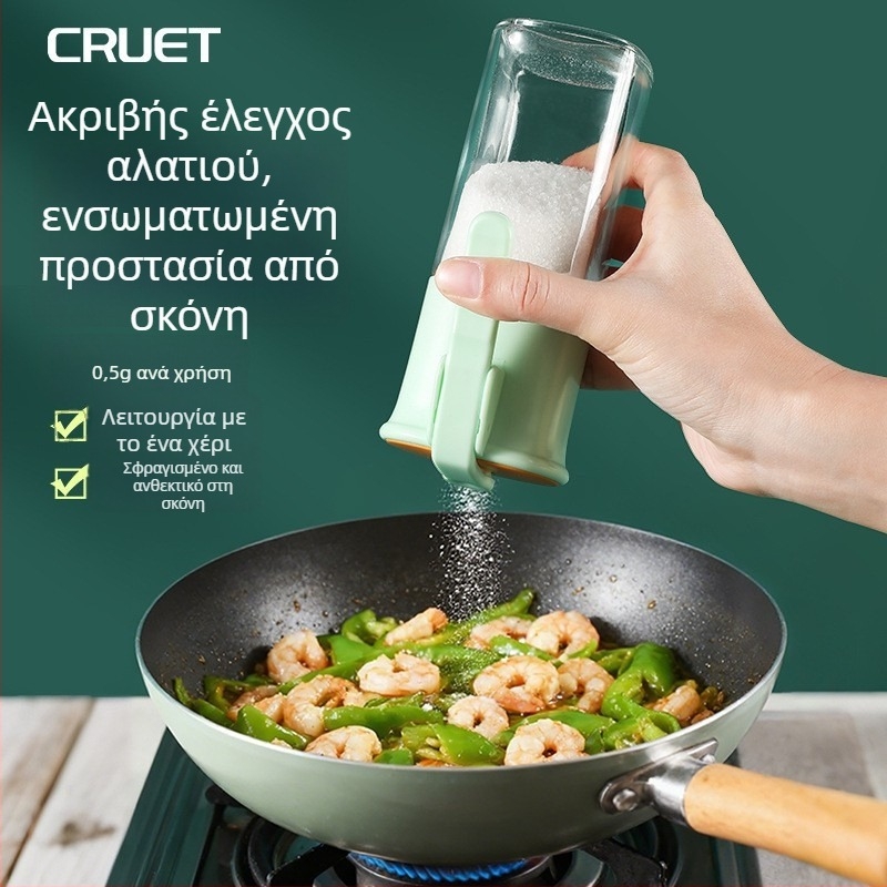 Αναβαθμισμένος δοσομετρητής αλατιού και κουτί μπαχαρικών, γυάλινο κουζίνας, σφραγισμένος και ανθεκτικός στην υγρασία, έλεγχος δοσολογίας αλατιού