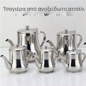Ανοξείδωτο δοχείο λαδιού με στεγανό στόμιο, κατάλληλο για λάδι και σάλτσα σόγιας