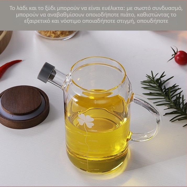 Γυάλινο μπουκάλι λαδιού με σφραγιζόμενο καπάκι, μεγάλη χωρητικότητα και ενδείξεις μέτρησης – λάδι, ξίδι και σάλτσες – κουζίνα